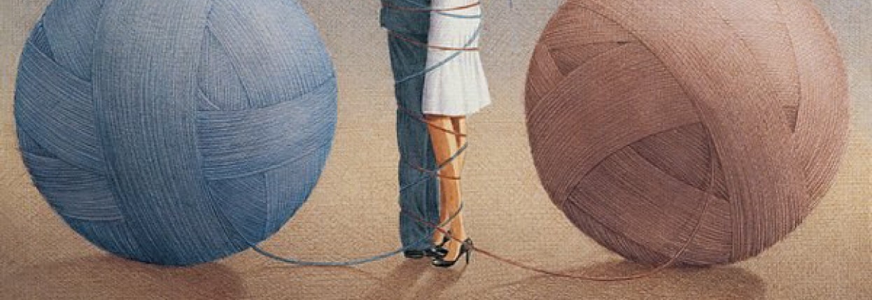 Эмоциональная зависимость